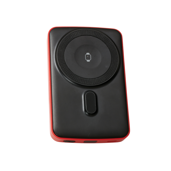 Hunter Powerbank BP-Slim